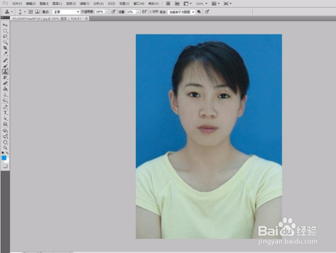 ps证件照制作基础教程:轻松搞定! ps证件照制作基础教程:轻松搞定!