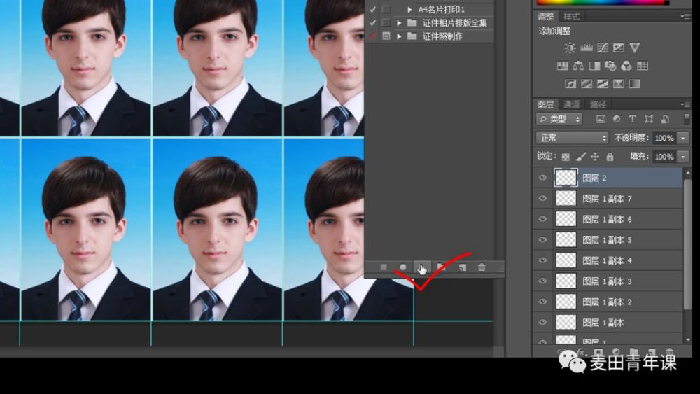 ps证件照制作排版:原来这么简单 ps证件照制作排版:原来这么简单