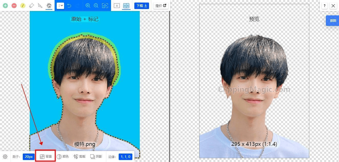 1寸证件照片制作软件:这里全解答 1寸证件照片制作软件:这里全解答
